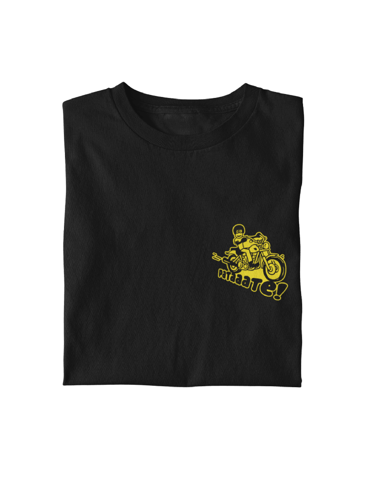 Pataaate - T-shirt bio